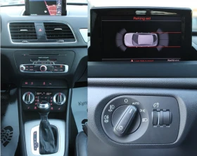 Audi Q3 2.0TFSI QUATTRO S-TRONIC - 12500 € / 24447.88 лв. - 90803450 12