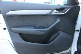 Audi Q3 2.0TFSI QUATTRO S-TRONIC - 12500 € / 24447.88 лв. - 90803450 8