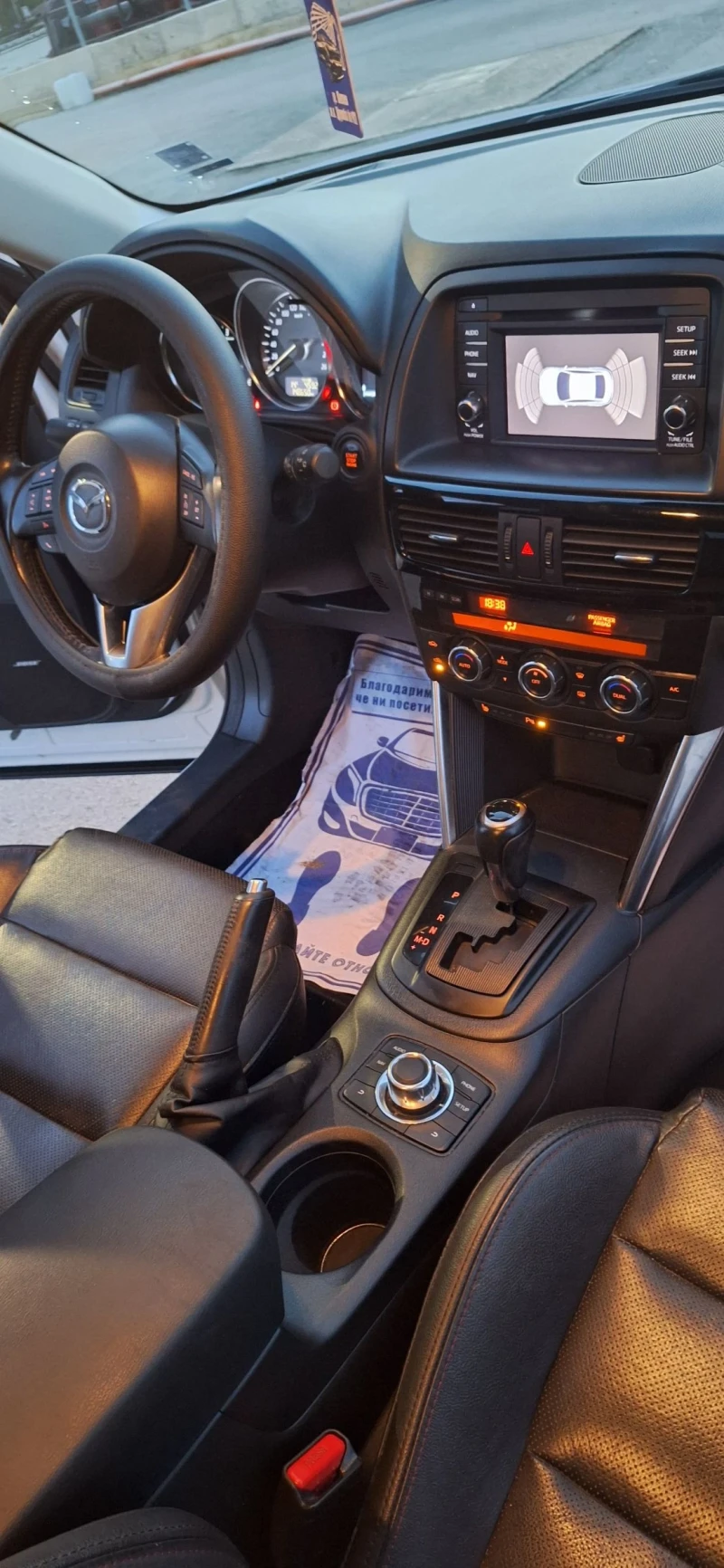 Mazda CX-5 2.2d skyactiv 4x4, снимка 10 - Автомобили и джипове - 52371803