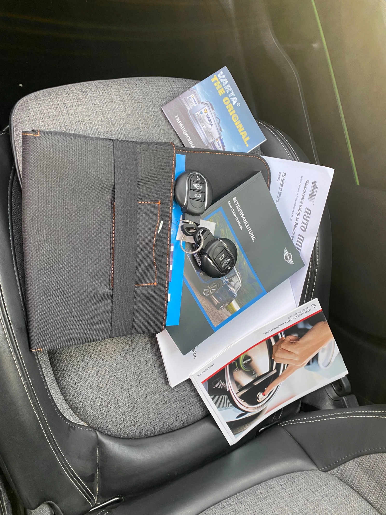 Mini Countryman 4�4 Auto 150 �� | Mobile.bg � ����������� 13