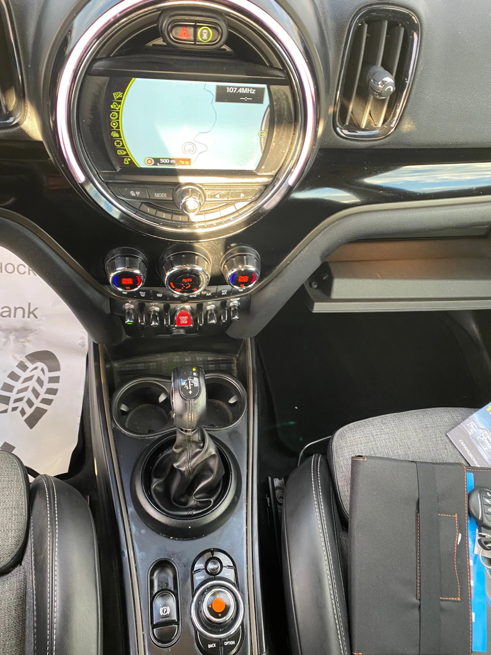 Mini Countryman 4�4 Auto 150 �� | Mobile.bg � ����������� 12