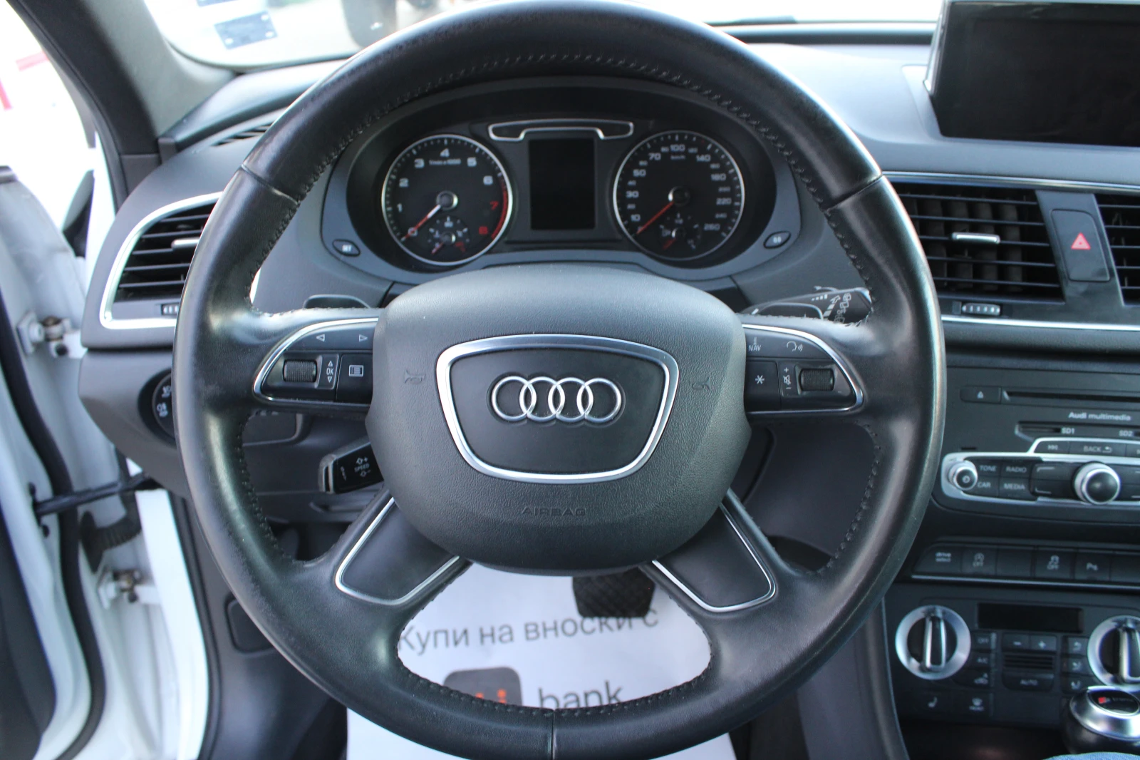 Audi Q3 2.0TFSI QUATTRO S-TRONIC, снимка 10 - Автомобили и джипове - 53828346