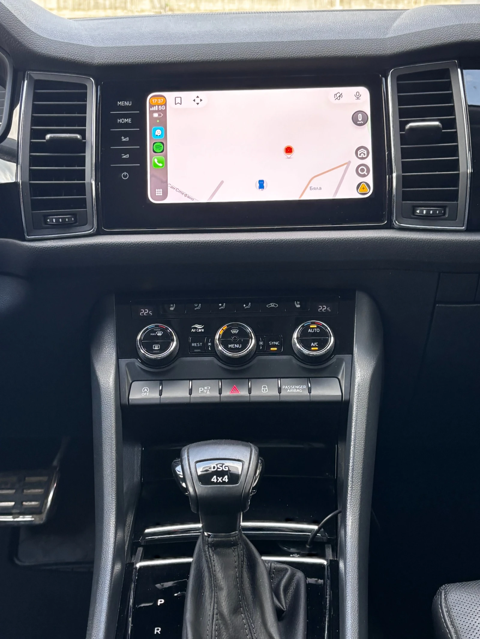 Skoda Kodiaq 2.0 TDI, снимка 11 - Автомобили и джипове - 54727345