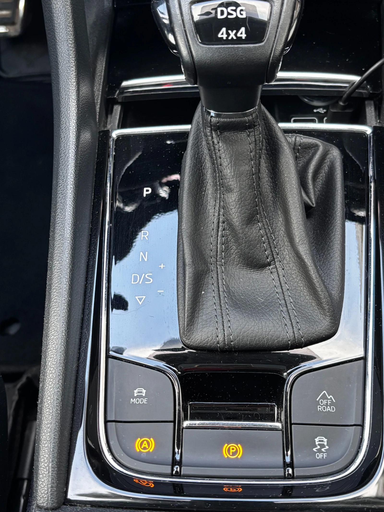 Skoda Kodiaq 2.0 TDI, снимка 12 - Автомобили и джипове - 54727345