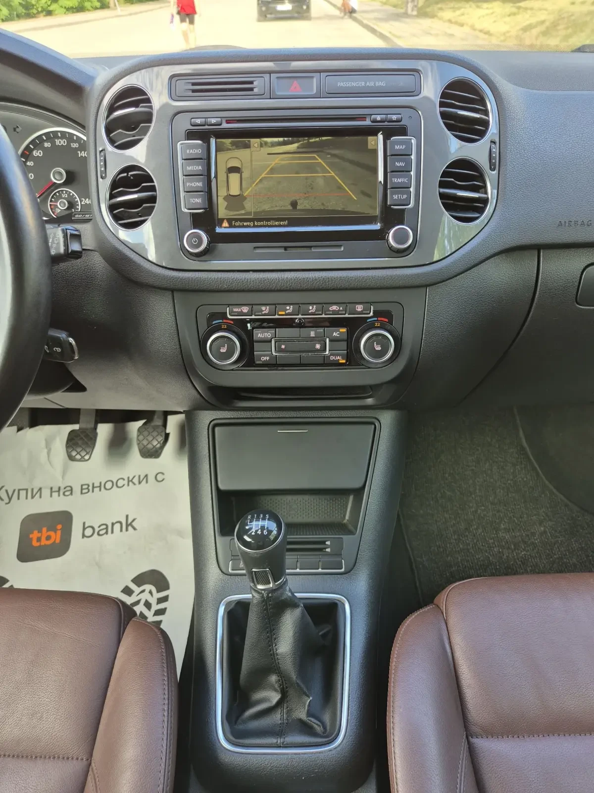 VW Tiguan 2.0TDI FaceLift Navi Кожа Камера Подгрев, снимка 15 - Автомобили и джипове - 54916864