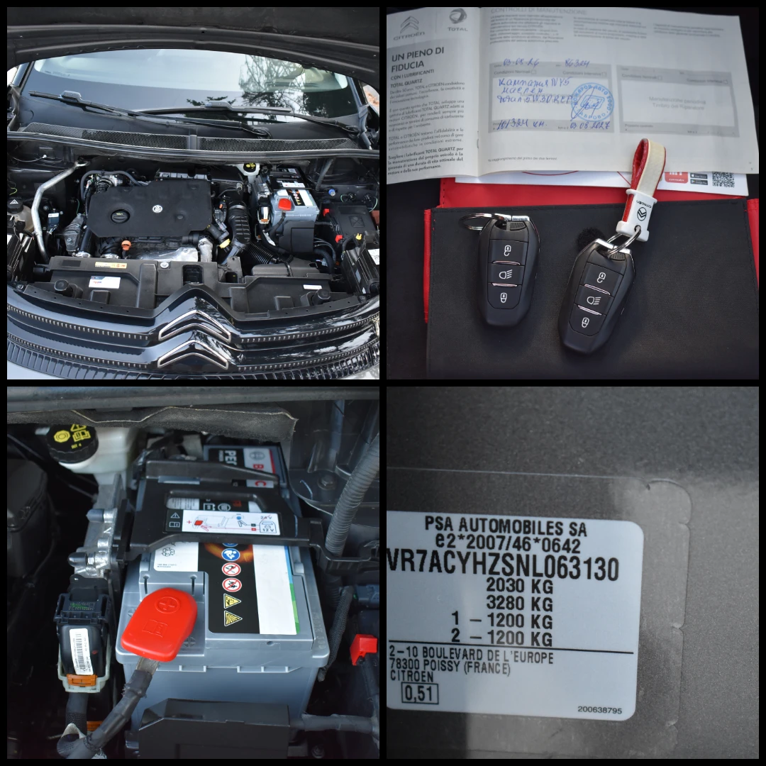 Citroen C5 Aircross 1.5BLUEHDI= SHINE= AUTOMAT= ��������= ���� ����!! | Mobile.bg � ����������� 17