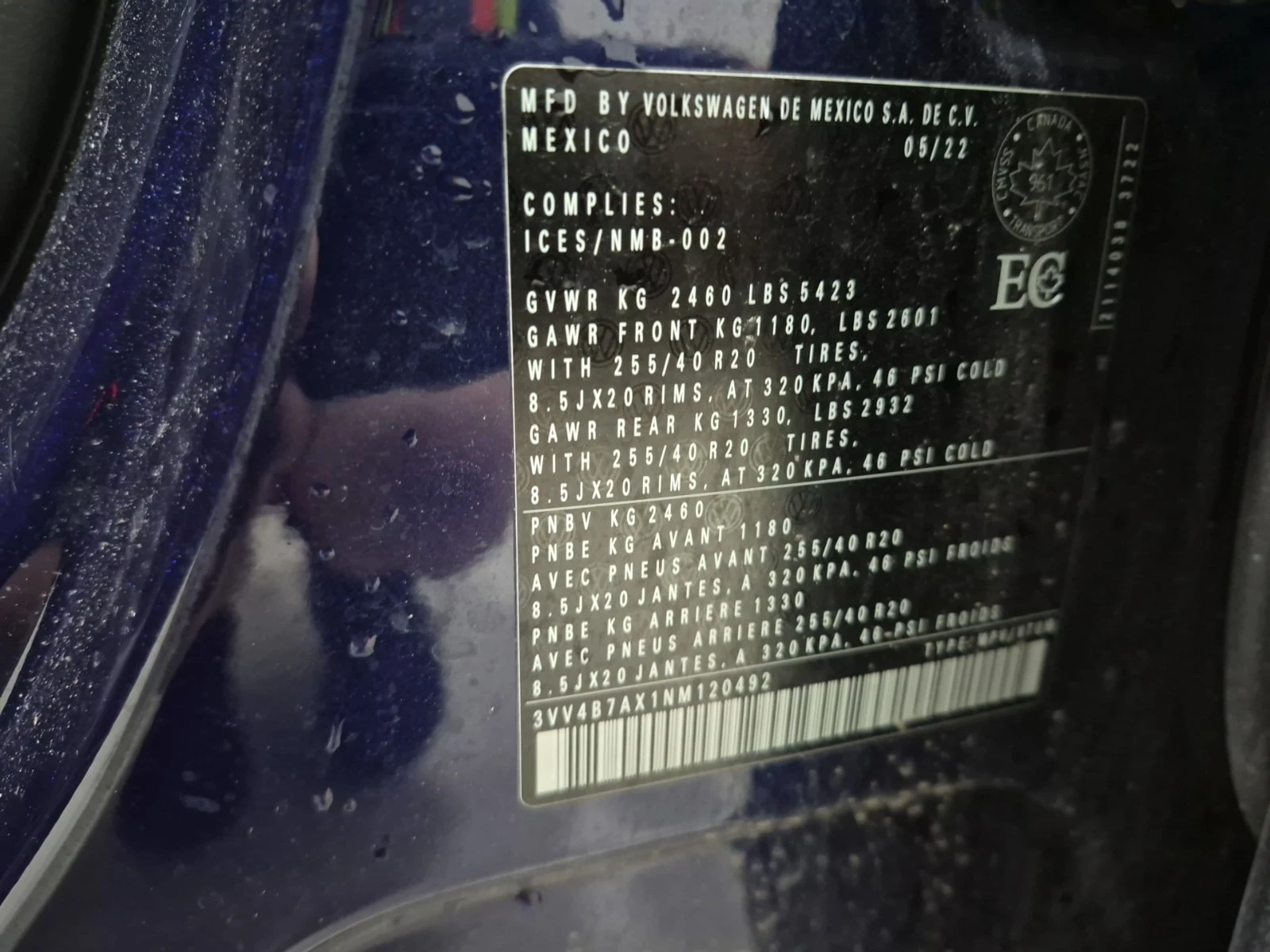 VW Tiguan / HIGHLINE R LINE / 360 / FENDER AUDIO / PANO, снимка 16 - Автомобили и джипове - 56114887