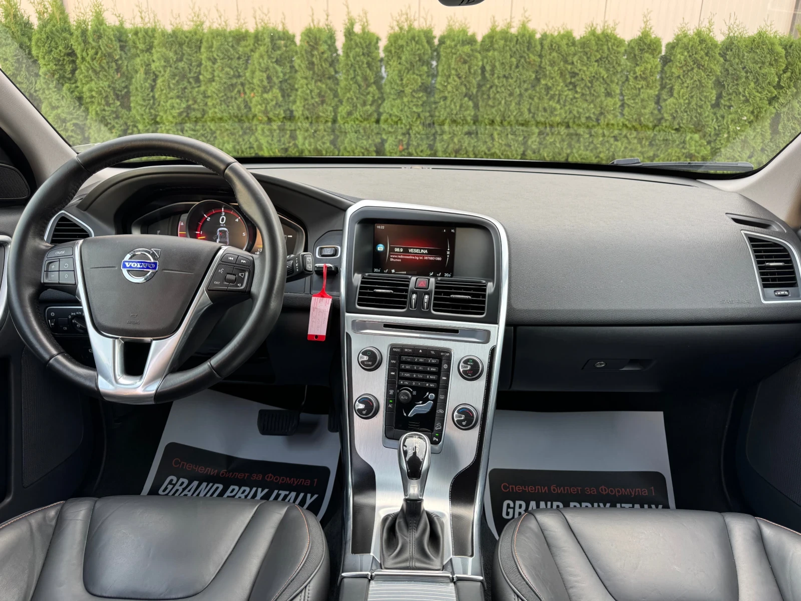 Volvo XC60 2.4D5 AWD/Ocean Race/ШВЕЙЦАРИЯ!!!, снимка 13 - Автомобили и джипове - 56221944