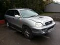 Hyundai Santa fe 2.0CRDI, снимка 4