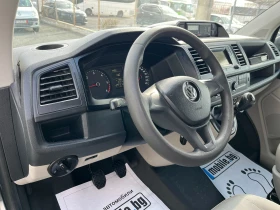 VW T6 2.0TDI-150к.с. | Auto.bg — изображение 11