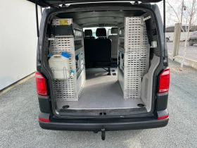 VW T6 2.0TDI-150к.с. | Auto.bg — изображение 13