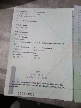 Fiat Ducato 2/3 | Mobile.bg � ����� ������ 17