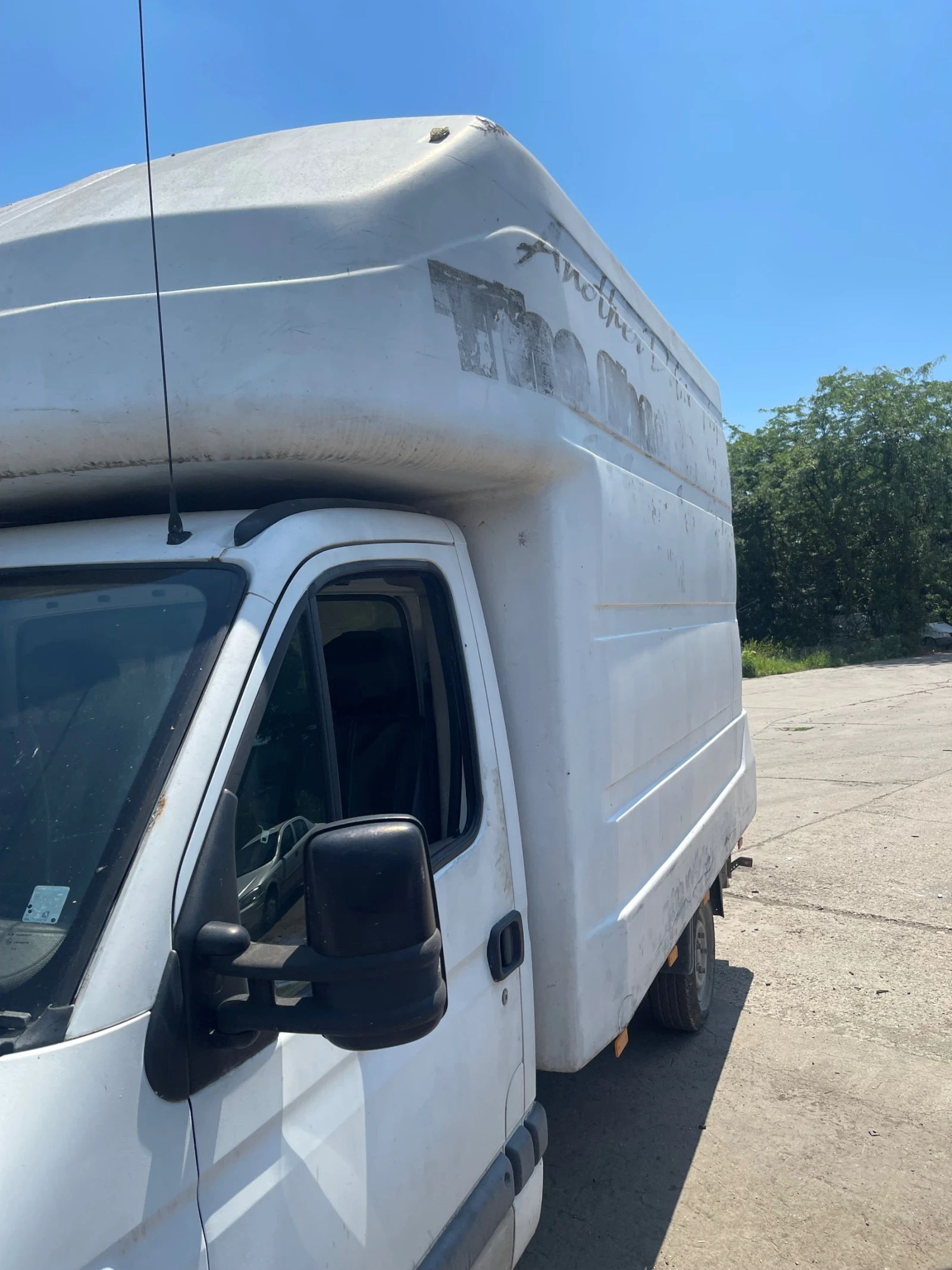 Opel Movano Лутан ван