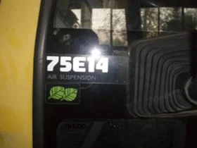 Iveco 75e14 на части, снимка 7