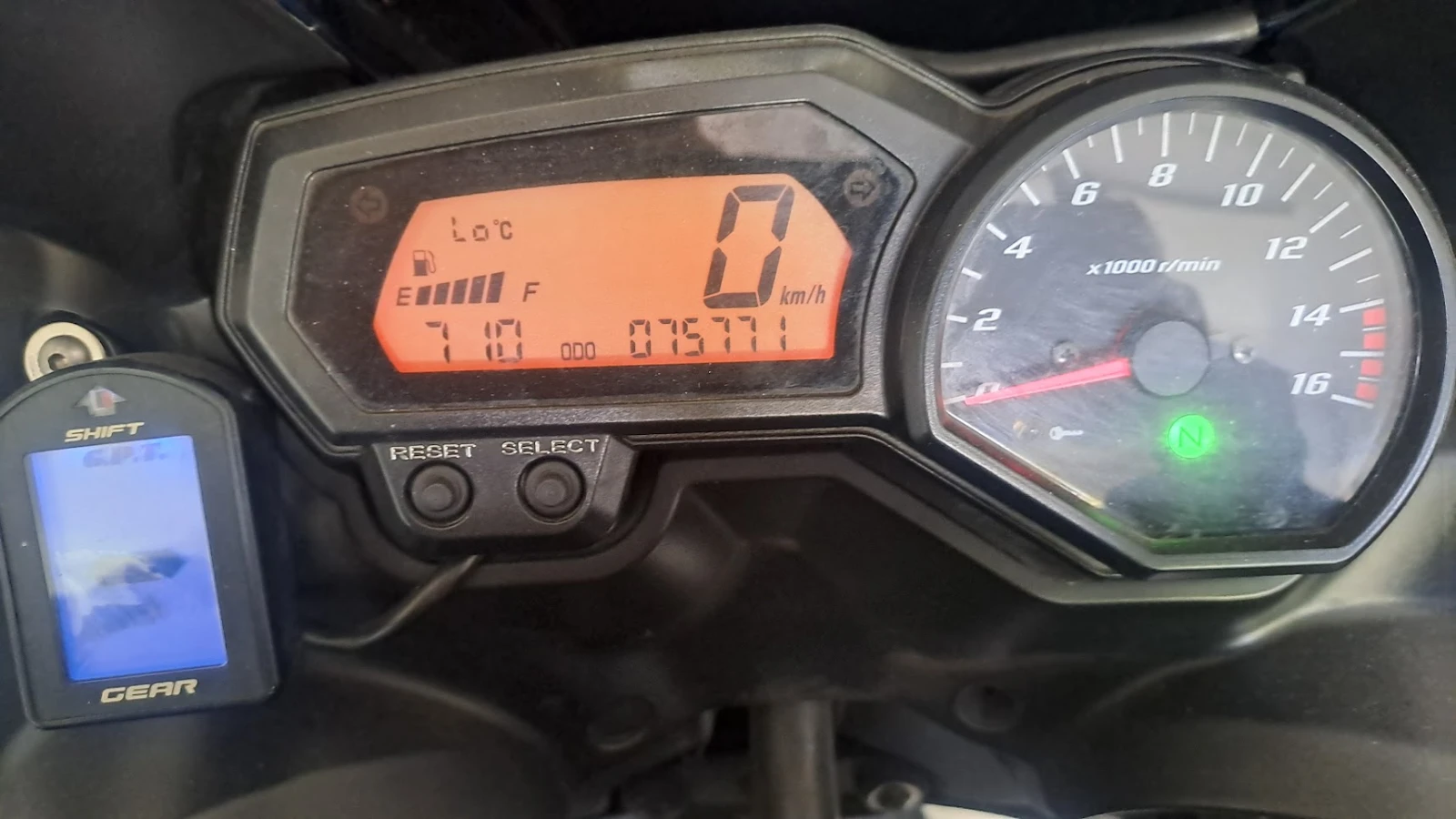 Yamaha FZ6 Fazer S2 - изображение 2