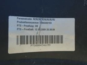 Рама и Каросерия за Mercedes-Benz B 180, снимка 5