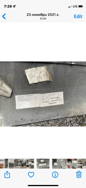 Предна и задна броня Мерцедес S klasa2017/18, снимка 6