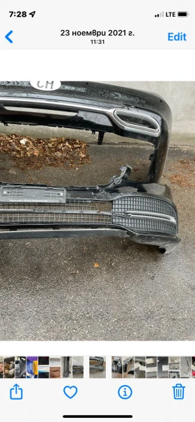 Предна и задна броня Мерцедес S klasa2017/18, снимка 3