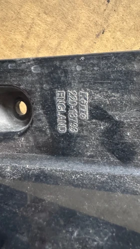 Стопове зa Suzuki Sx4  -  220-18733, снимка 2