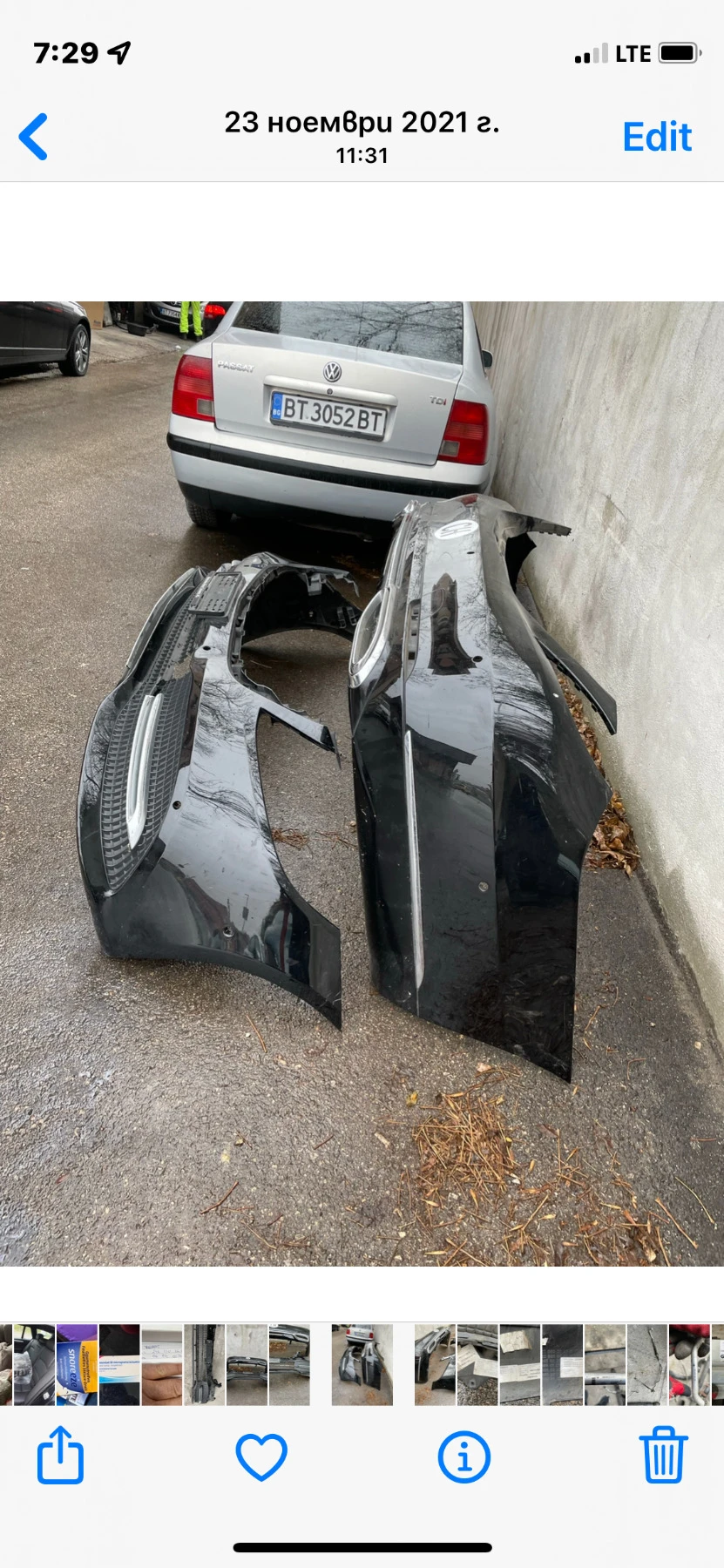 ������ � ����� ����� �������� ���� | Mobile.bg � ����������� 4