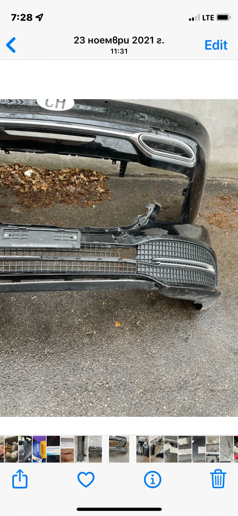 ������ � ����� ����� �������� ���� | Mobile.bg � ����������� 3