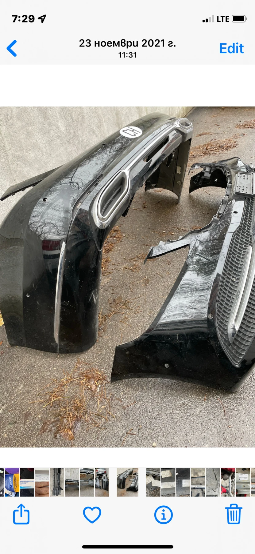 ������ � ����� ����� �������� ���� | Mobile.bg � ����������� 2