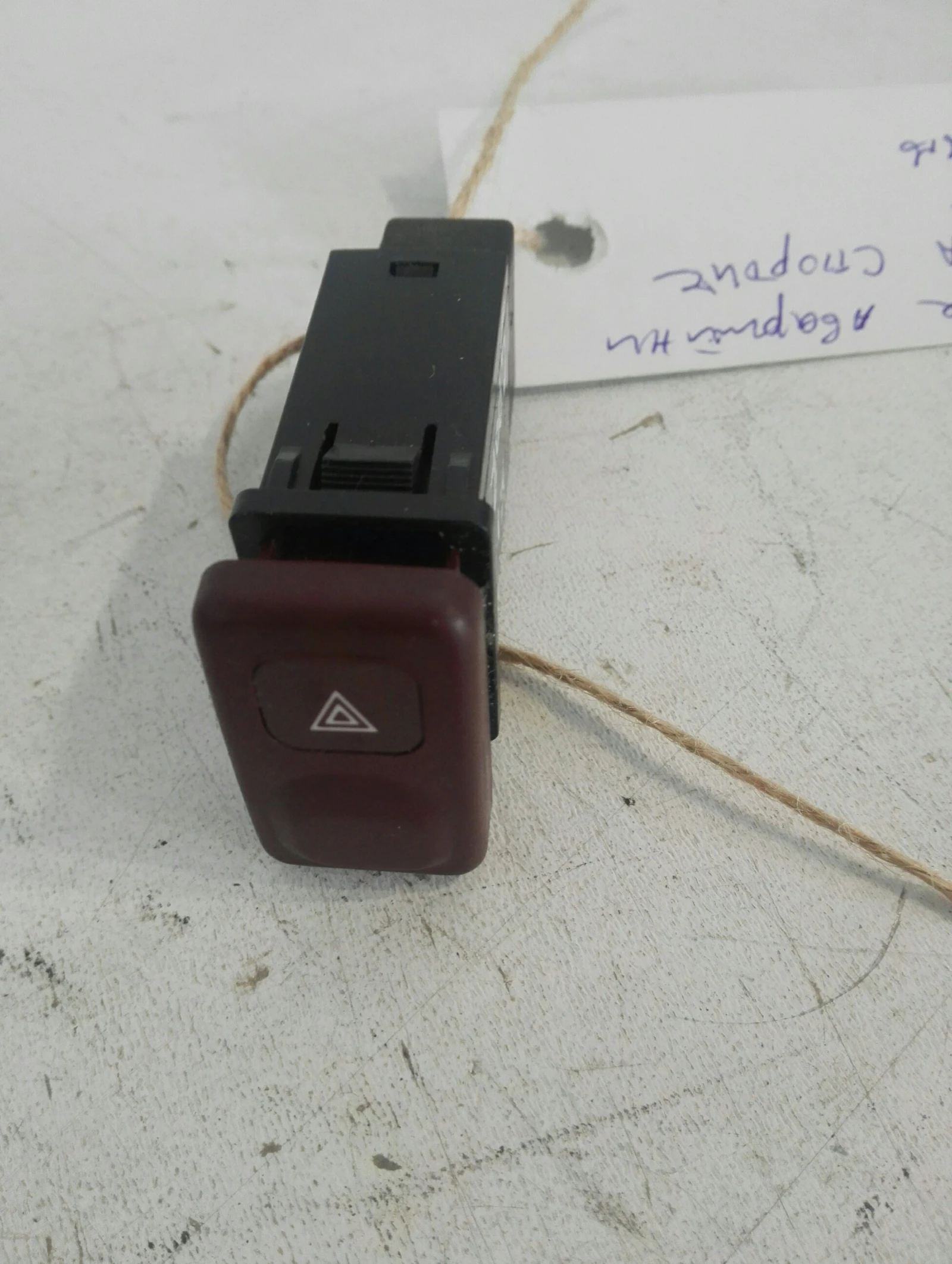 ����� �������� ��� ������� (5) | Mobile.bg � ����������� 1