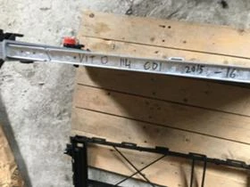 ����������� �������, ����� ��������� �� Mercedes-Benz V | Mobile.bg � ����� ������ 3