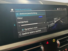 BMW 330 3 Series Touring 330e Business - Hybrid, снимка 12