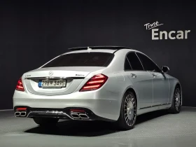 Mercedes-Benz S 500 BLUETEC 4MATIC, снимка 2