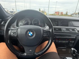 BMW 750 Li xDrive M-Pack, снимка 5
