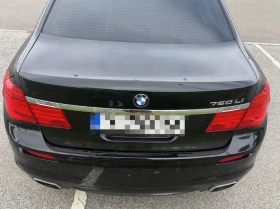 BMW 750 Li xDrive M-Pack, снимка 3