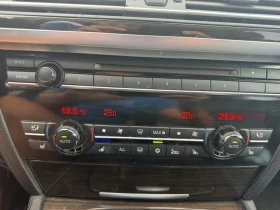BMW 750 Li xDrive M-Pack, снимка 8