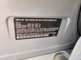 BMW 530 2.0l Xi, снимка 12