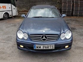 Mercedes-Benz CLK 15бр.mercedes CLK 320 350 270 220 - [17] 