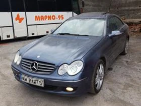 Mercedes-Benz CLK 15бр.mercedes CLK 320 350 270 220 - [11] 