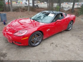 Chevrolet Corvette проверена, лека щета - 28200 лв. - 50951609 | Car24.bg