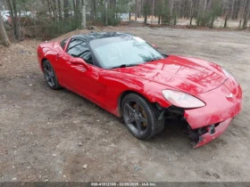 Chevrolet Corvette проверена, лека щета - 28200 лв. - 50951609 | Car24.bg