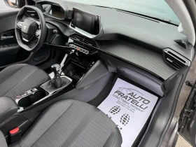 Peugeot 208 1.2T DIGITAL* DISTRONIC* СОБСТВЕН ЛИЗИНГ* БАРТЕР - 24200 лв. - 12226156 8