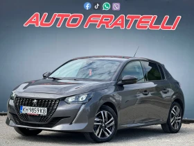 Peugeot 208 1.2T DIGITAL* DISTRONIC* СОБСТВЕН ЛИЗИНГ* БАРТЕР - 24200 лв. - 12226156 2