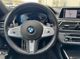 BMW 750 i xDrive Sedan | Mobile.bg    12