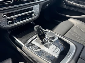 BMW 750 i xDrive Sedan | Mobile.bg    11