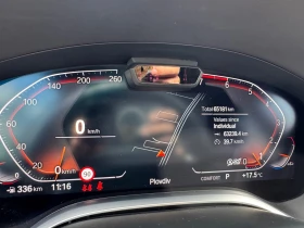 BMW 750 i xDrive Sedan | Mobile.bg    7