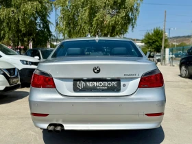 Обява за продажба на BMW 520 i Бенз/ГАЗ MT6 Futura ~6 900 лв. - изображение 4