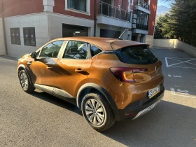 Renault Captur TCe 90 | Mobile.bg    15