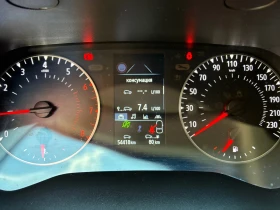 Renault Captur TCe 90 Гаранционен от Омникар Ауто - 26989 лв. - 33513126 14