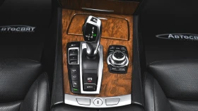 Обява за продажба на BMW 740 d xDrive ~29 900 лв. - изображение 10
