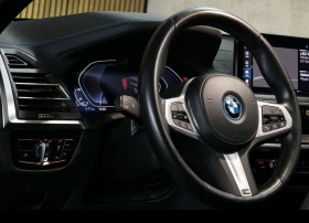 BMW iX3 M-Sport - 47550 € / 92999.72 лв. - 65640377 5