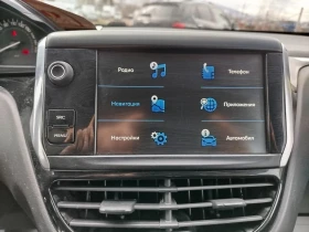 Peugeot 208 1.6HDI-140хил.км. - 5600 € / 10952.65 лв. - 72937139 14