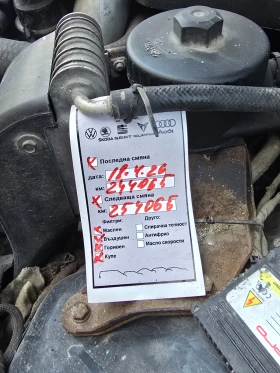 BMW 320 �46 2.0D 136�� | Mobile.bg � ����� ������ 7